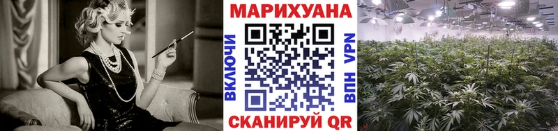 Купить закладку APVP  Конопля  МЕТАДОН  АМФ  Cocaine  ГАШИШ  МЕФ  Красавино