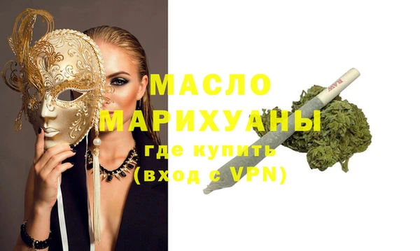apvp Армянск
