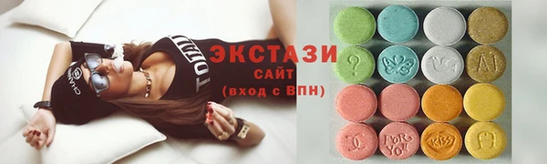 прущая мука Арсеньев