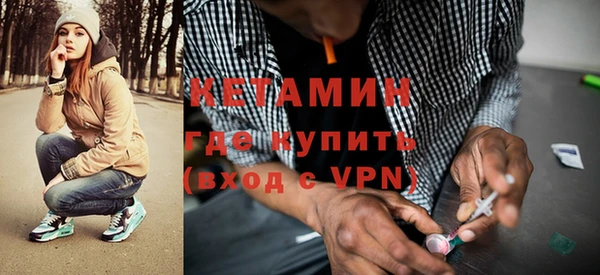 метадон Аркадак