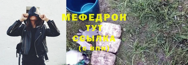 метадон Аркадак