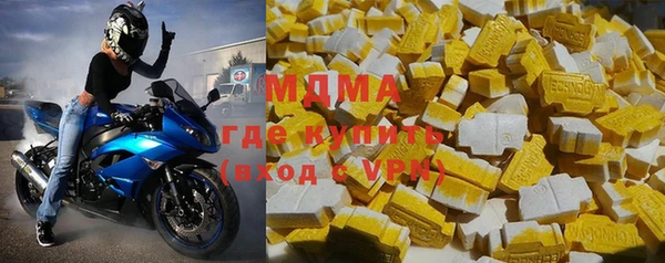 прущая мука Арсеньев
