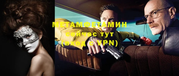 метадон Аркадак